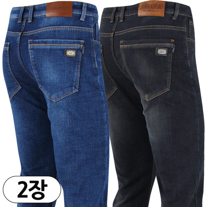 [더빅보스] SP501 스판 청바지 1+1 남성용 기본 데일리 30~38 인치 빅사이즈 데님팬츠
