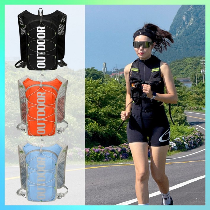 스마트덕 초경량 트레일 러닝 조끼 베스트 조깅 등산 마라톤 가방 백팩, 블랙화이트