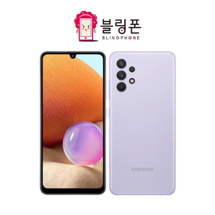 갤럭시A32 가개통 미사용 새제품 공기계 SMA325 갤럭시A32 가개통 미사용 새제품 공기계 SMA325