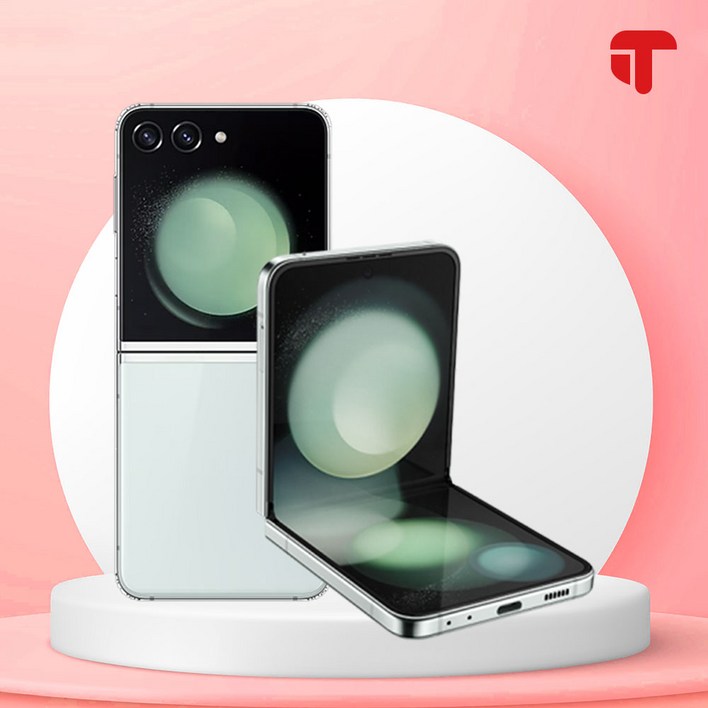 Z플립5 공기계 중고 리퍼폰 삼성서비스센터 정식 교체, 256GB, 삼성리퍼옐로우