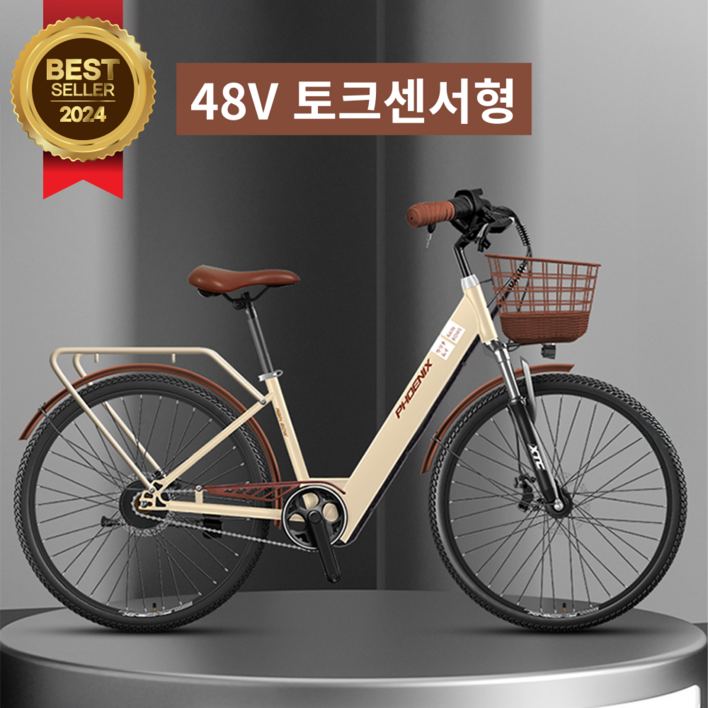 엘모션 성인용 전기자전거 출퇴근 배달 전용 바이크 48V 토크센서형, 밀키화이트, 스틸