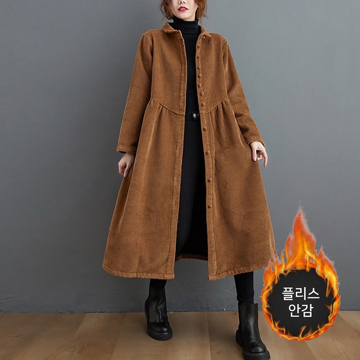 UPPERCUT 여성 루즈핏 코듀로이 플리스안감 셔츠형 롱원피스