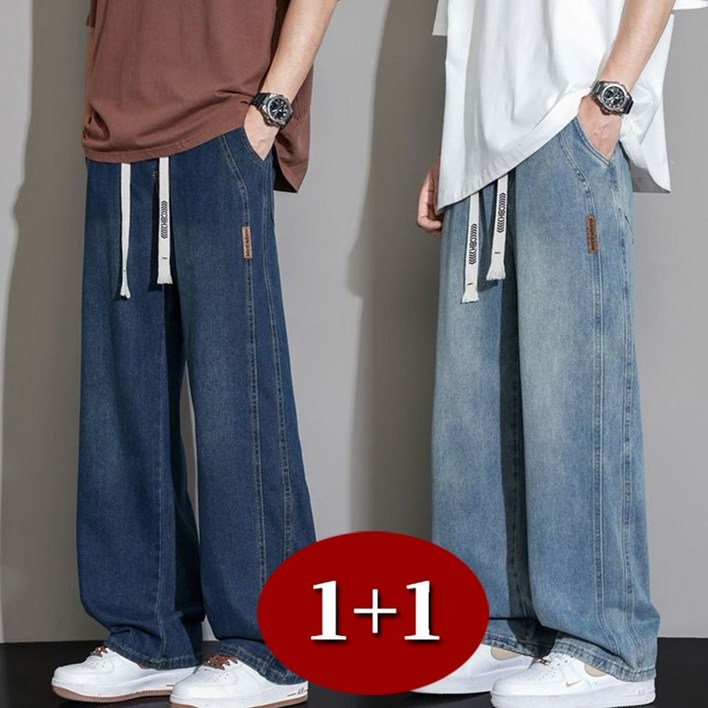 POMTOR 1+1 여름 남자 얇은 밴딩 빅 사이즈 슬랙스 세미 데님 팬츠