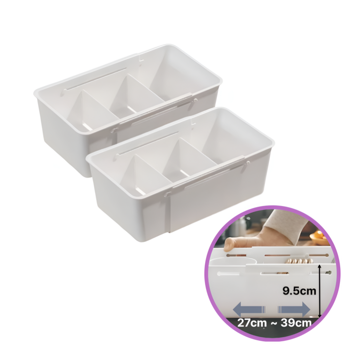 윈드클라우드 길이조절 탈부착 칸막이 다용도 수납 정리함, 2개, 퓨어화이트L