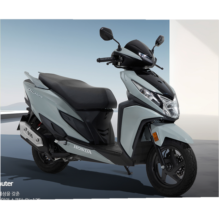혼다 DIO125/디오125/슈퍼커브110/PCX125