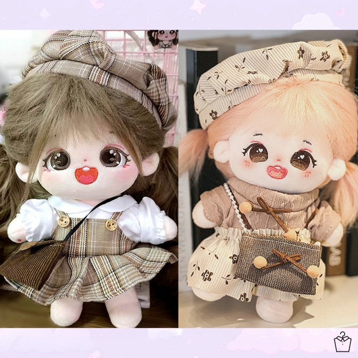 20cm인형 옷 모자 가방 세트 아이돌 솜인형옷