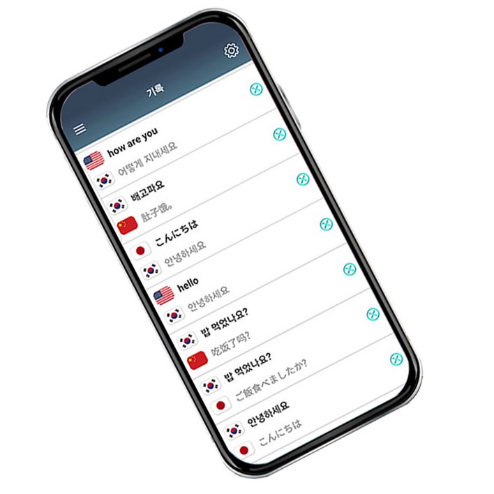 TenTenPlus 똑똑한 통역칩 센스톡 SD카드OTG 오프라인 번역기능스마트폰 설치실시간 양방향 통역비지니스 해외여행, 1개, 16GB