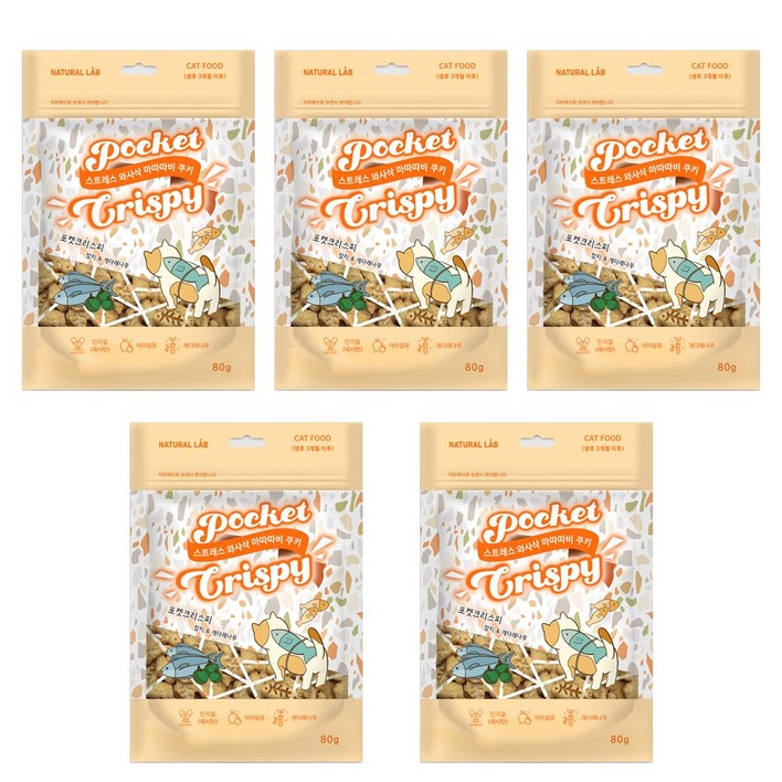 네츄럴랩 포켓크리스피 크런치, 참치개다래나무, 80g, 5개
