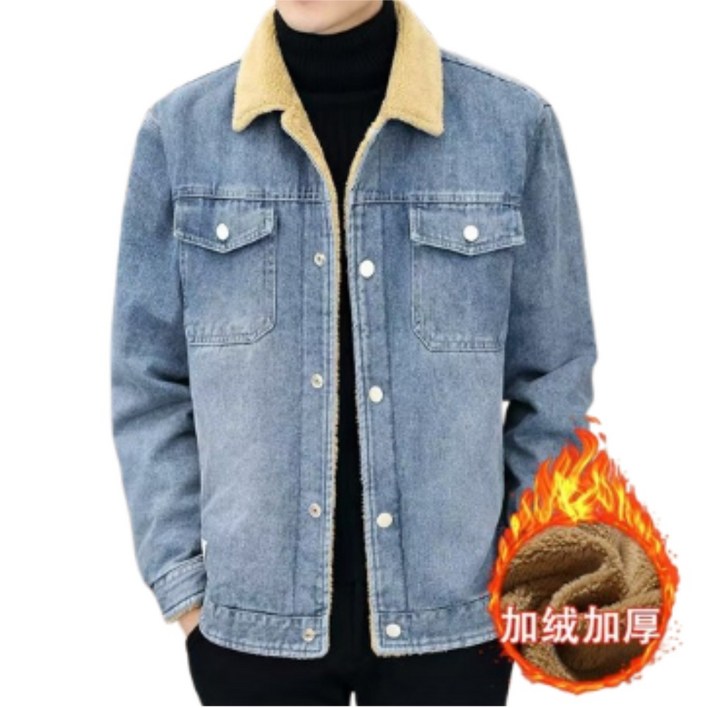 기모 도톰 재킷 TJ96