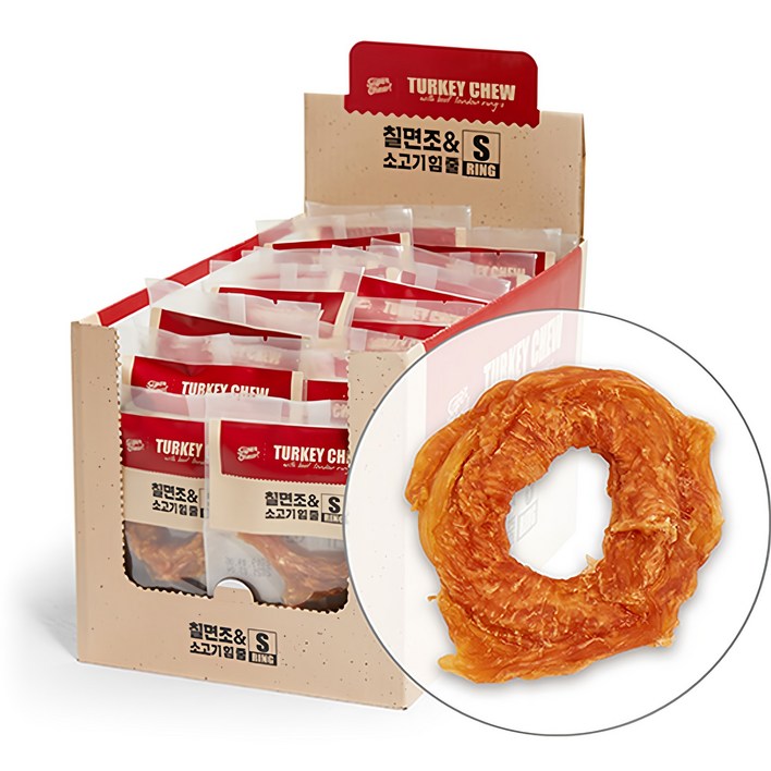 슈퍼츄 터키츄 강아지 건조간식, 혼합맛칠면조소고기, 11g, 20개