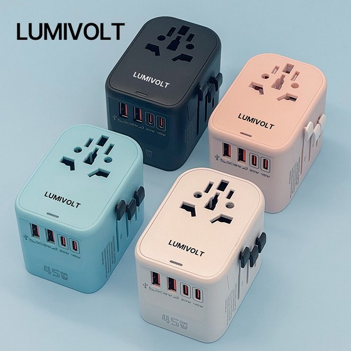 루미볼트 여행용 멀티 어댑터 블랙