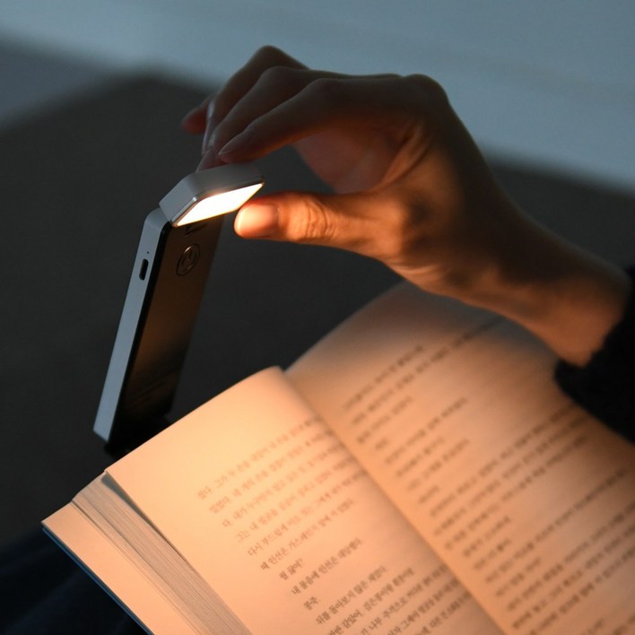 MONSTERLIGHT 북클립 휴대용 충전식 클립형 북라이트 독서등