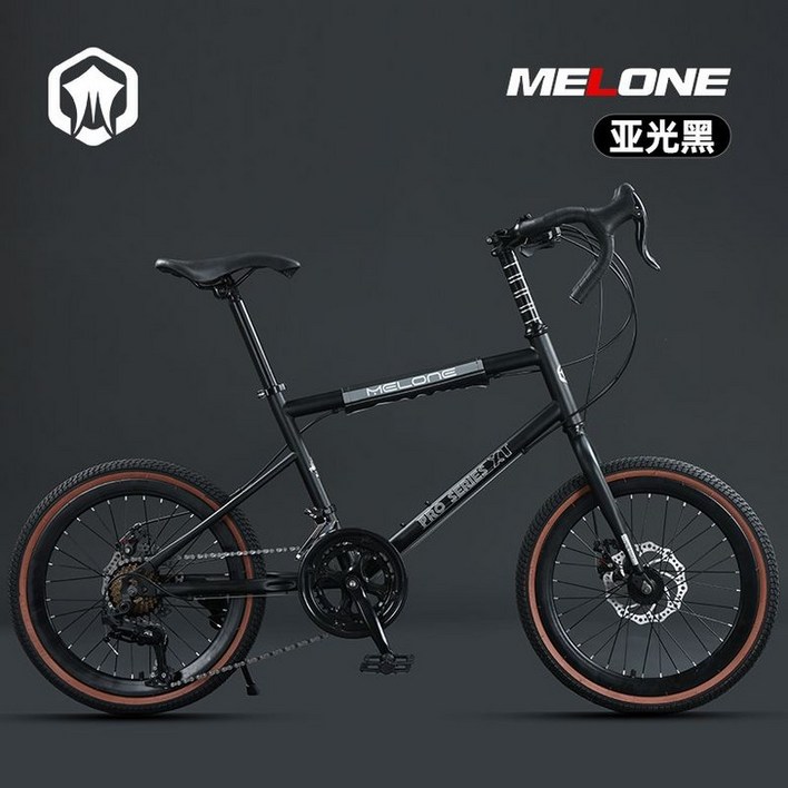 미니스프린터 경량 자전거 출퇴근 성인 20인치 입문용