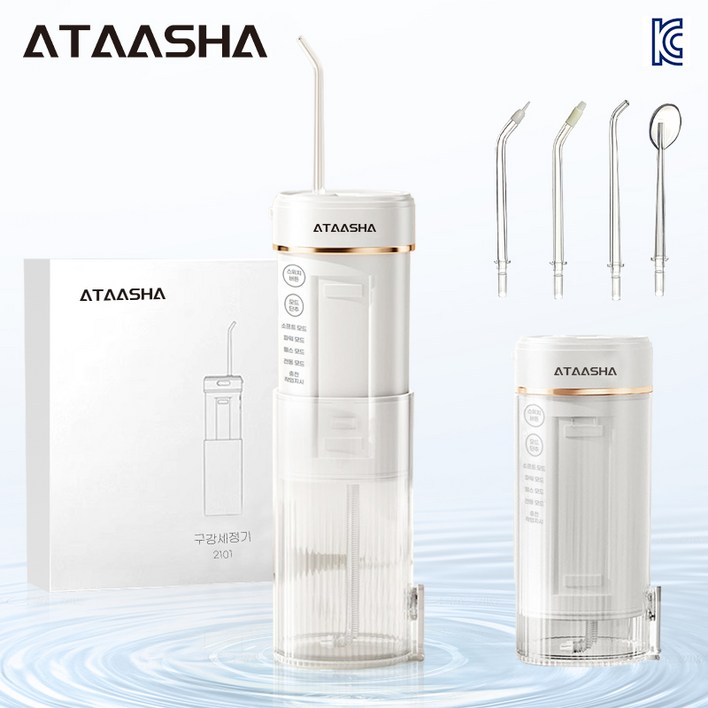 Ataasha 휴대용 구강세정기 건강한 구강 관리  핸디 접이식 치아 세정기 KCYQ-1018