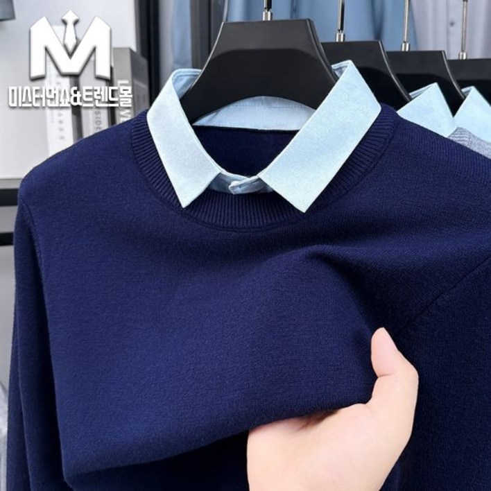 남성 비스코스 레이어드 카라니트 카라 일체형 니트셔츠 간편한 출근룩
