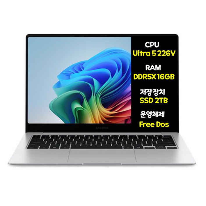 삼성전자 갤럭시북3 프로 NT940XFTA51A i5 RAM16GB SSD256GB 14.0인치