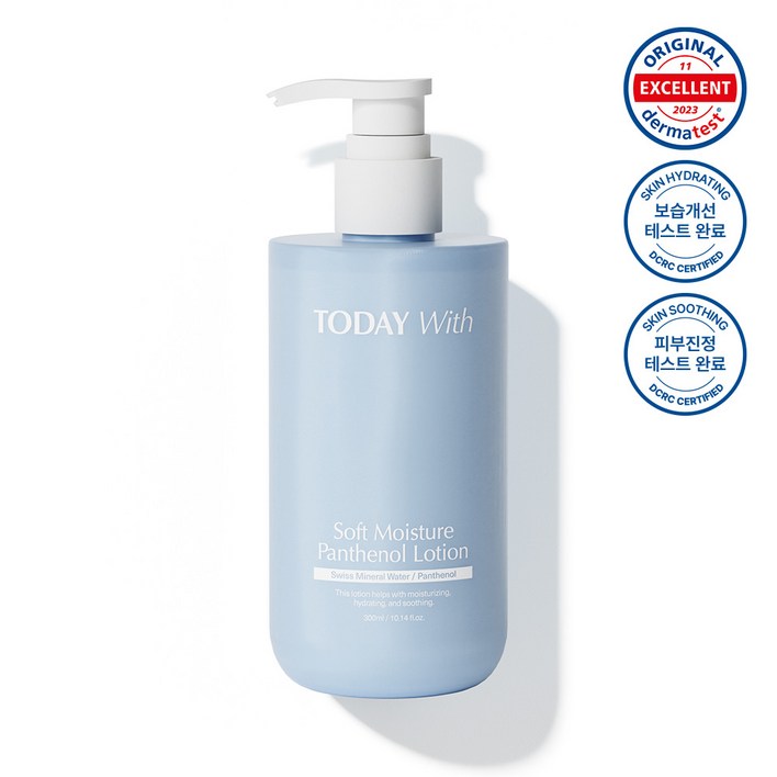 투데이위드 소프트 모이스쳐 판테놀 5% 에센스로션, 1개, 300ml