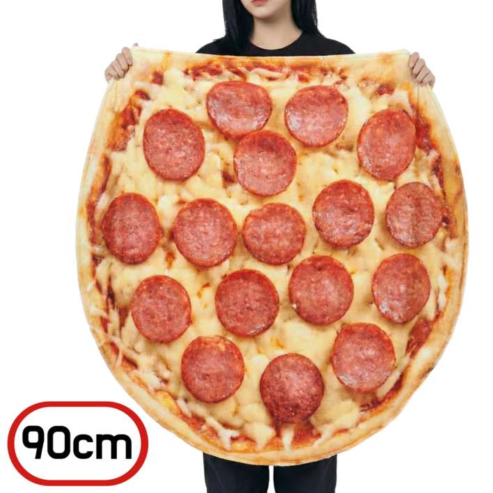 조이데이 피자 담요 귀여운 선물