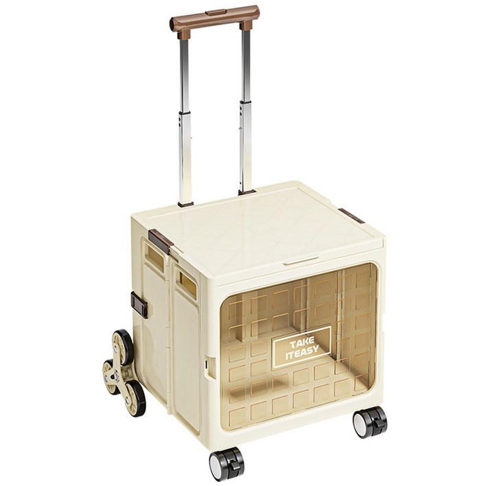 접이식 캐리어 개인용 폴딩 핸드 카트 캠핑 쇼핑 손수레, 1개, 아이보리