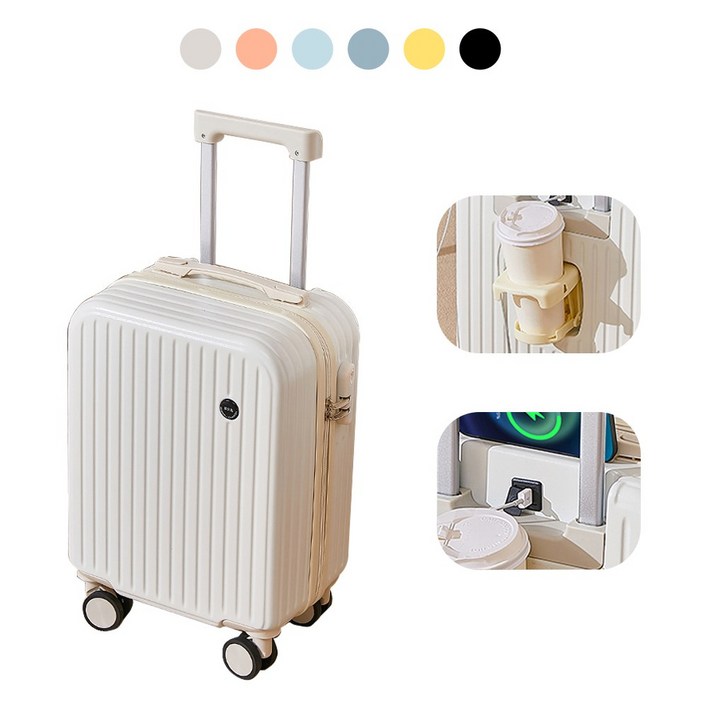 NewBoy 캐리어 18인치  초경량 USB 미니 기내용 캐리어 수납 주머니 대용량 패션 남녀 공용 흰색 블랙  분홍색  블루 옐로