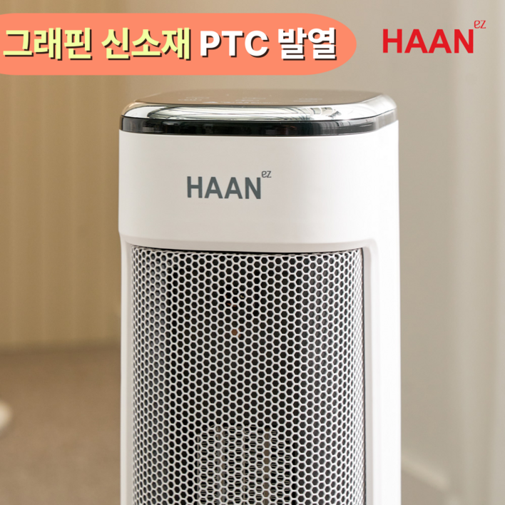 한경희 PTC 온풍기 타워형, IA-FH3000, 화이트