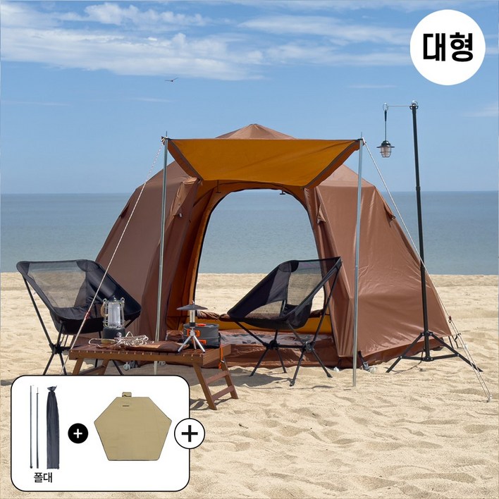 카르닉 육각 돔타입 원터치텐트 스페이스 아이보리 대형, 대형(4-5인용), 아이보리(IV)