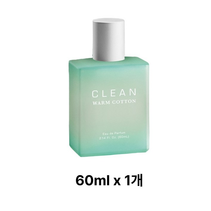 클린 웜 코튼 오 드 퍼퓸
