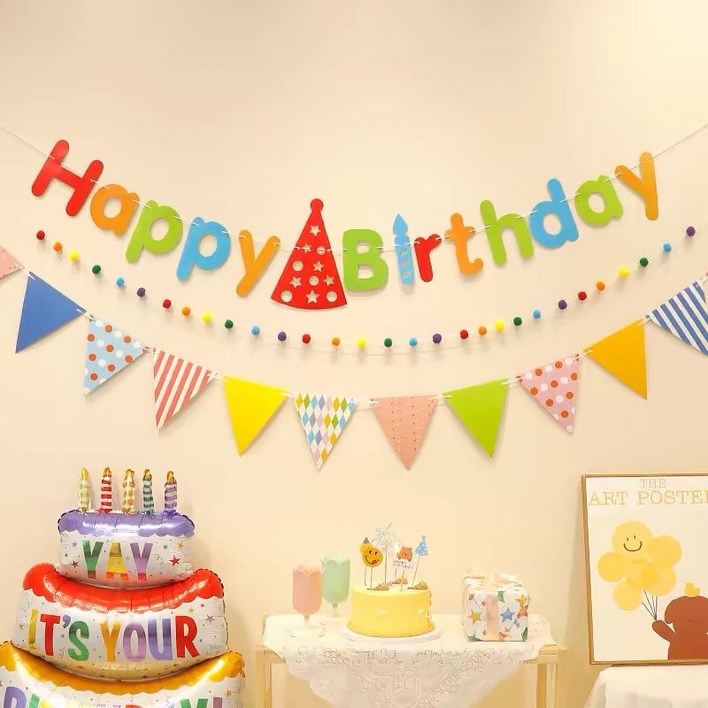 생일파티 메인준비물 생일가랜드 HB01 생일 모자 깃발  무지개공  화려한 삼각형