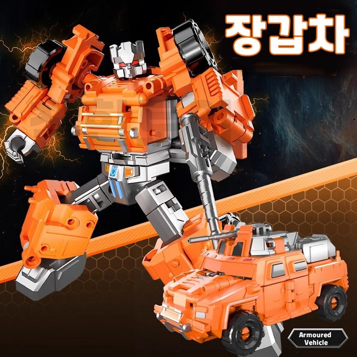 착한토이 레스큐 합체봇 구조대 변신 합체 로봇 앰블란스 경찰차