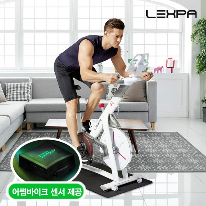 렉스파 스피닝자전거 가정용 실내자전거 유산소운동 어썸바이크 센서 YL-7000, 화이트, 단일상품