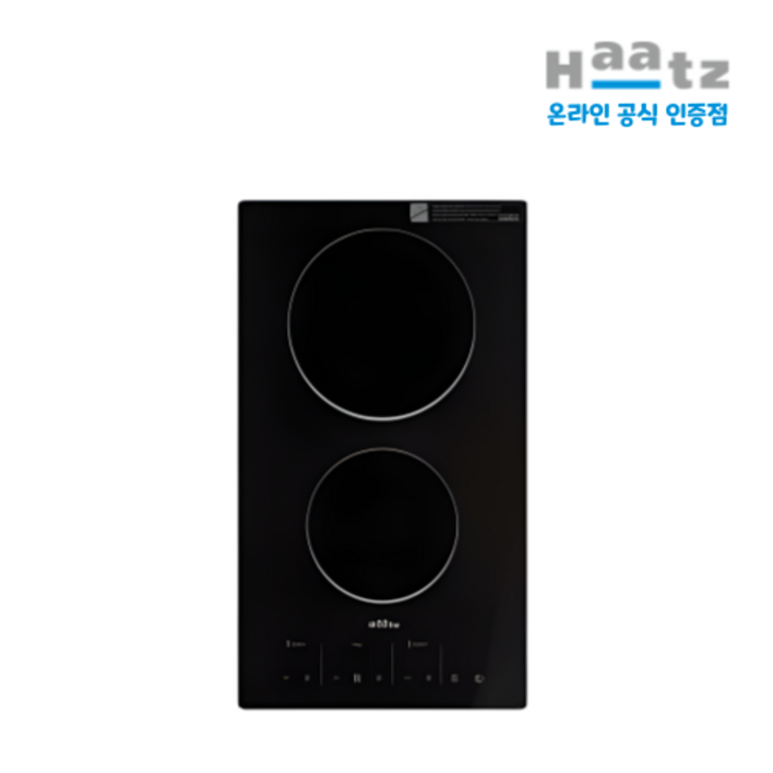 하츠 하이라이트 2구 빌트인 전기레인지 HEC-2050SH