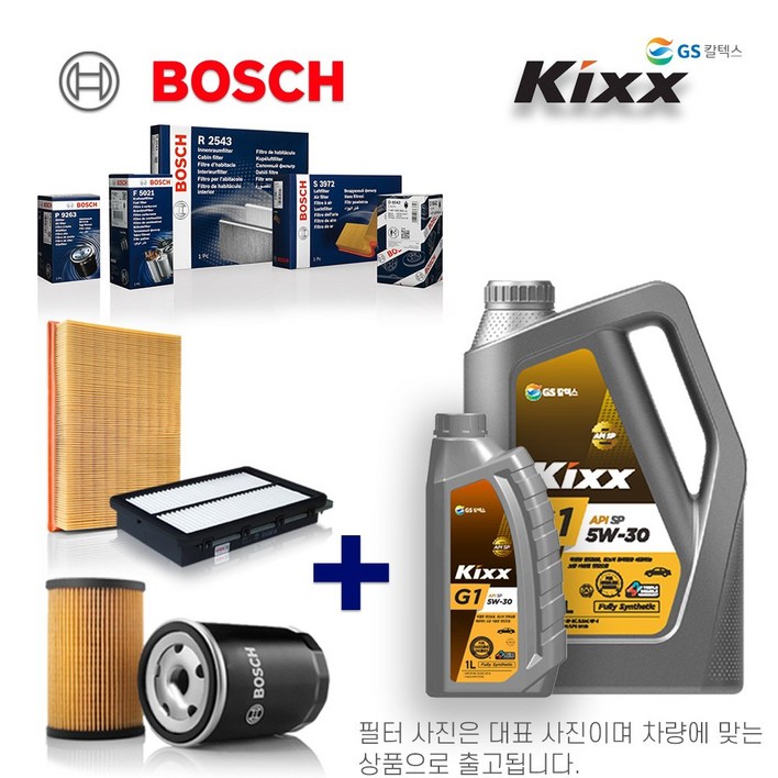 올란도 2.0 LPG 1118년식 킥스합성유보쉬필터 세트, 1개