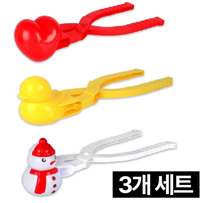 프렌티 눈오리 집게 눈 집게 스노우볼 메이커