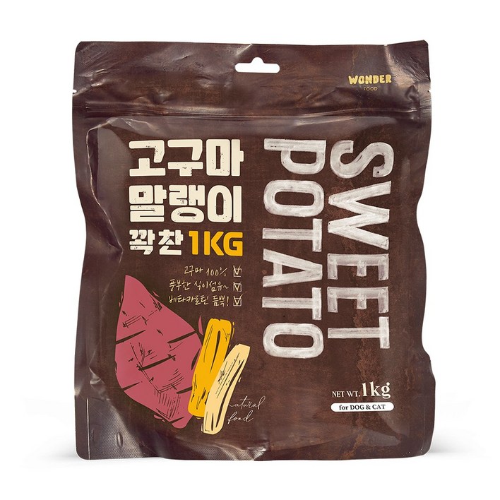 원더푸드 강아지 말랭이 꽉찬 건조간식