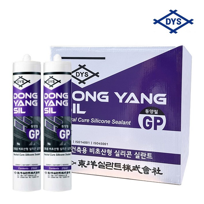 동양실란트 동양씰 무초산실리콘 실리콘 다용도 비초산실란트 창틀 샷시 박스판매 반투명, 25개