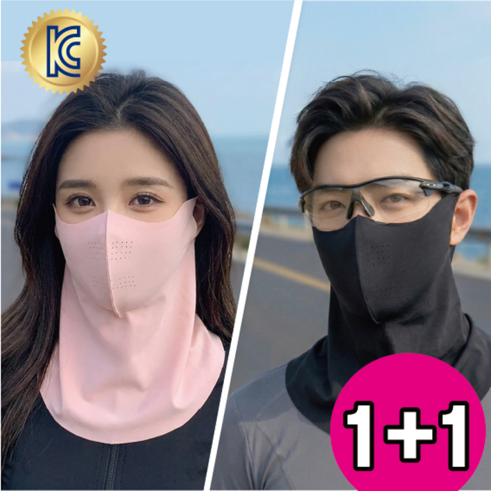 보들픽 자외선 차단 쿨 스포츠 골프 마스크