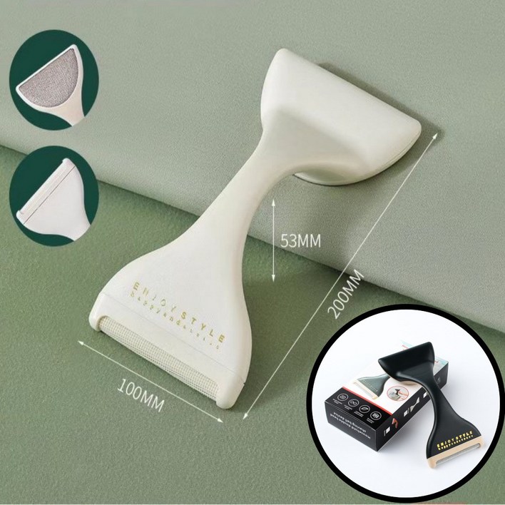 이지호미 세탁소용 수동 보풀제거기 업소용 만능 보푸라기제거기