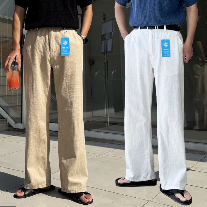 S3XL 슬랍 린넨 리넨 스판 와이드 쿨링 코튼 면바지 팬츠