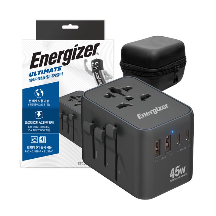 에너자이저 고용량 GaN 초고속충전 5포트 올인원 전세계 해외 여행용 멀티 어댑터 PD충전, 1개, 블랙ETC451PD45W