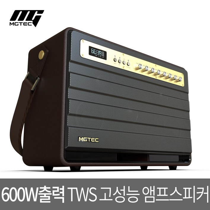 마제스티9 블루투스 스피커 마이크2대증정600WTWS고성능앰프 마제스티9 블루투스 스피커 마이크2대증정600WTWS고성능앰프
