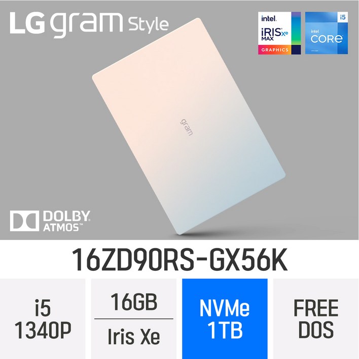 LG전자 16그램 스타일 16ZD90RSGX56K 사은품 증정 작업용 인강용 고해상도 초경량 가벼운 노트북, 오로라화이트, 16ZD90RSGX56K, 코어i5, 1TB, 16GB, Free DOS