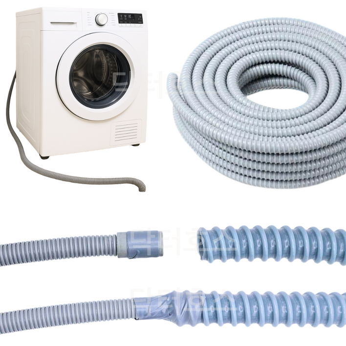 닥터호스 삼성 건조기 배수 호스 연결 연장 DV20B9760CV 호환 호수 1미터