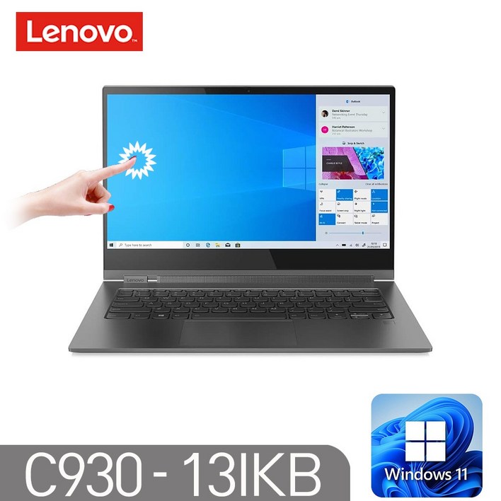 LENOVNO Yoga C930 13IKB 인텔8세대 i58250U 8G SSD256G UHD 윈도우11 13.9인치, C930 13IKB, WIN11 Pro, 8GB, 256GB, DARK LENOVNO Yoga C930 13IKB 인텔8세대 i58250U 8G SSD256G UHD 윈도우11 13.9인치, C930 13IKB, WIN11 Pro, 8GB, 256GB, DARK