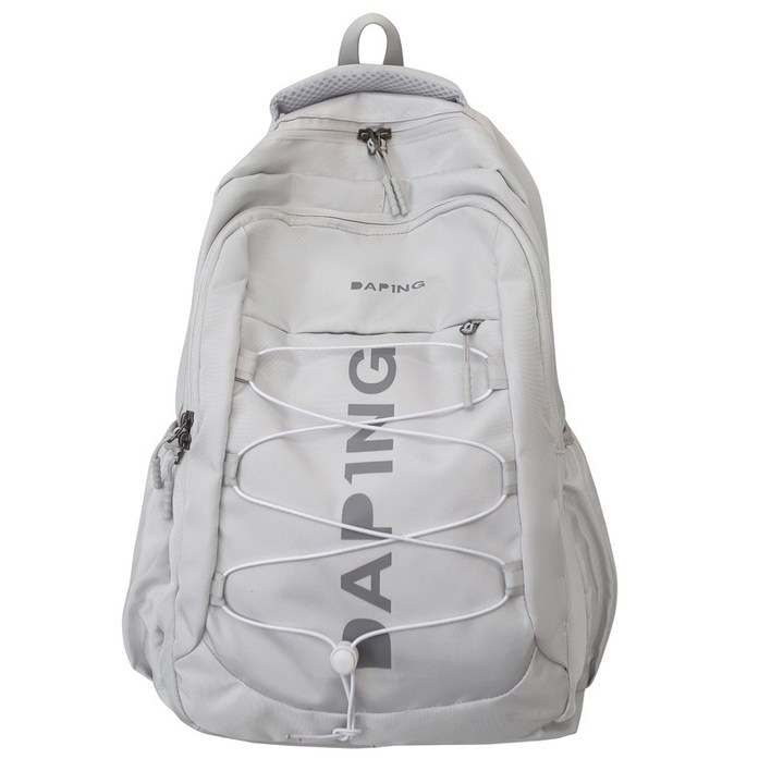 백팩 대용량 데일리 학생 노트북 가방