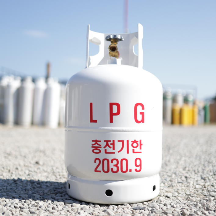 10kgLPG가스통 캠핑용 휴대용 가스용기 2030.09