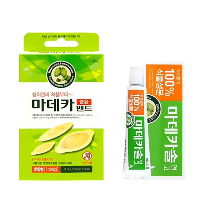 동국제약 마데카 습윤밴드 혼합형 6매입 마데카솔 연고 8g 동국제약 마데카 습윤밴드 혼합형 6매입 마데카솔 연고 8g