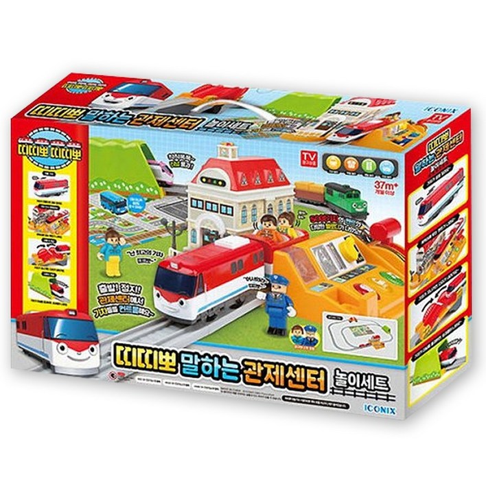 띠띠뽀 말하는 관제센터 기차놀이 전동기차 장난감, 1개 띠띠뽀 말하는 관제센터 기차놀이 전동기차 장난감, 1개