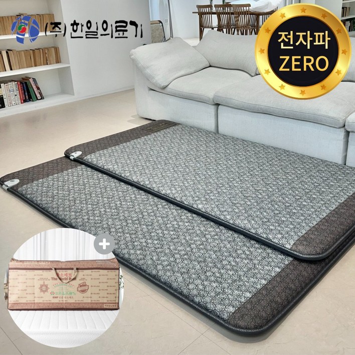 [노벨상 수상 그래핀원단 사용] 한일의료기 국산 고급형 전자파 없는 그래핀 탄소매트 두꺼운 카본 전기매트 부모님 선물 추천 25년형 애쉬 그레이, 더블 퀸 분리난방(150x200)