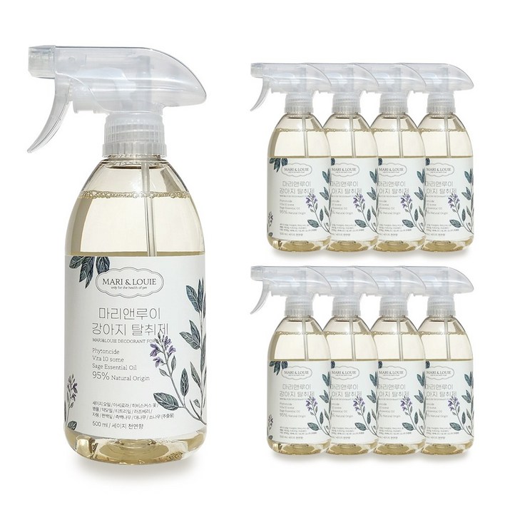 마리앤루이 강아지탈취제 강아지소변탈취제 천연향 천연성분 동물용의약외품, 8개, 500ml