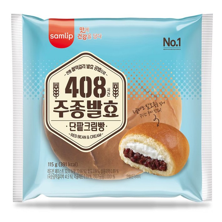 삼립 주종 단팥크림빵 115g 삼립 주종 단팥크림빵 115g